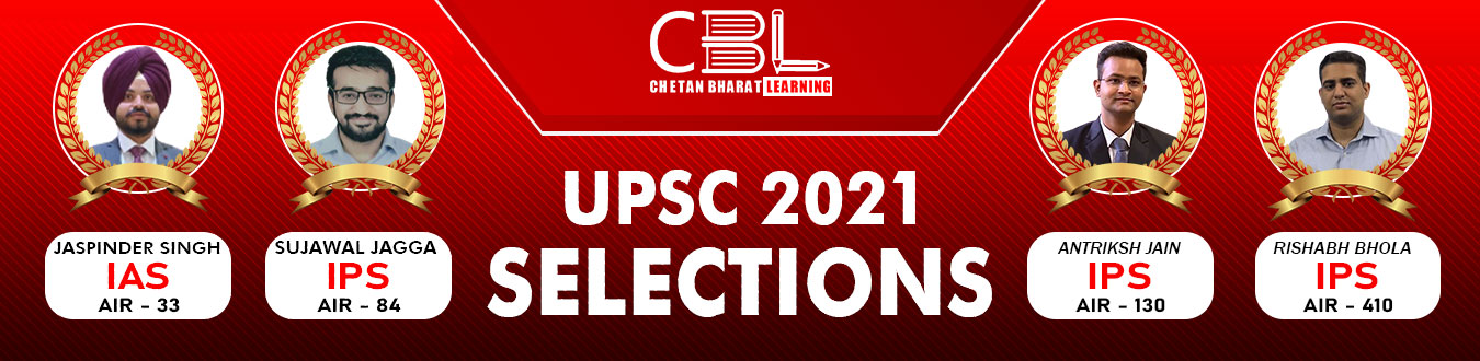 UPSC TOPPERS 2021