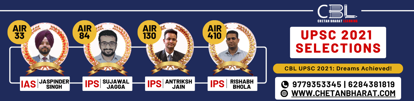 UPSC TOPPERS 2021