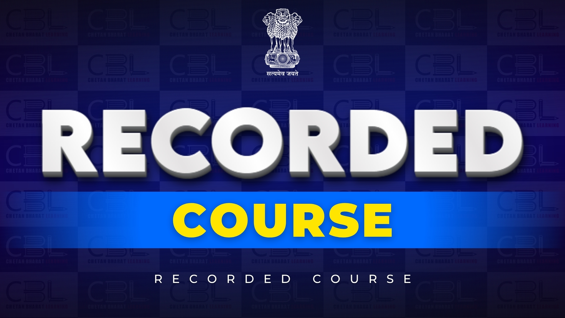 RECORDED COURSE
