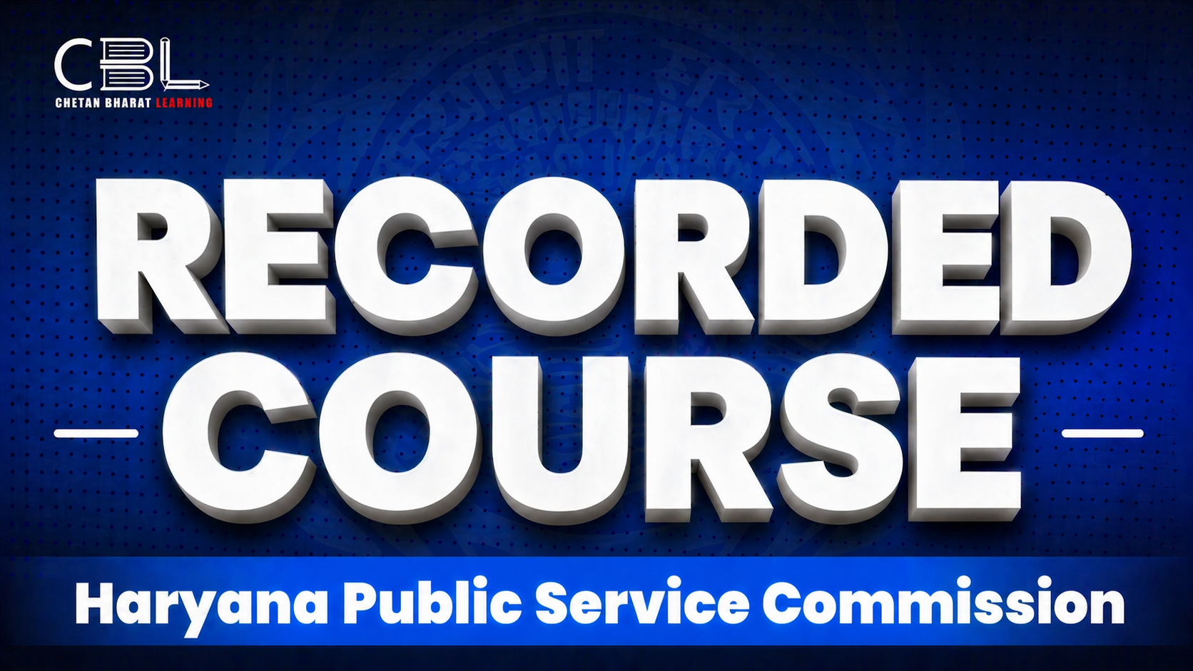 RECORDED COURSE