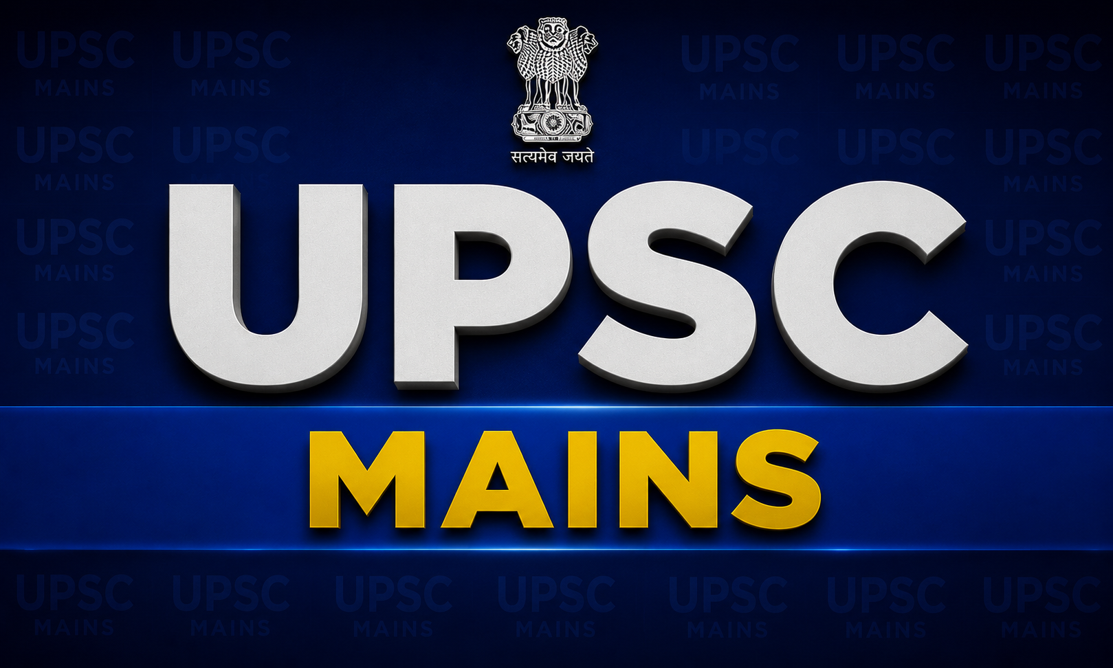 UPSC Mains 2026