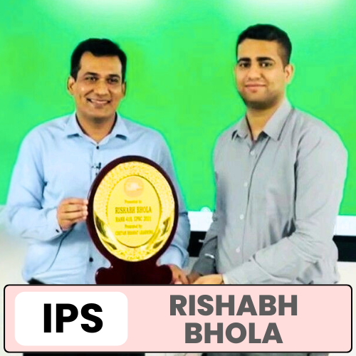 RISHABH BHOLA