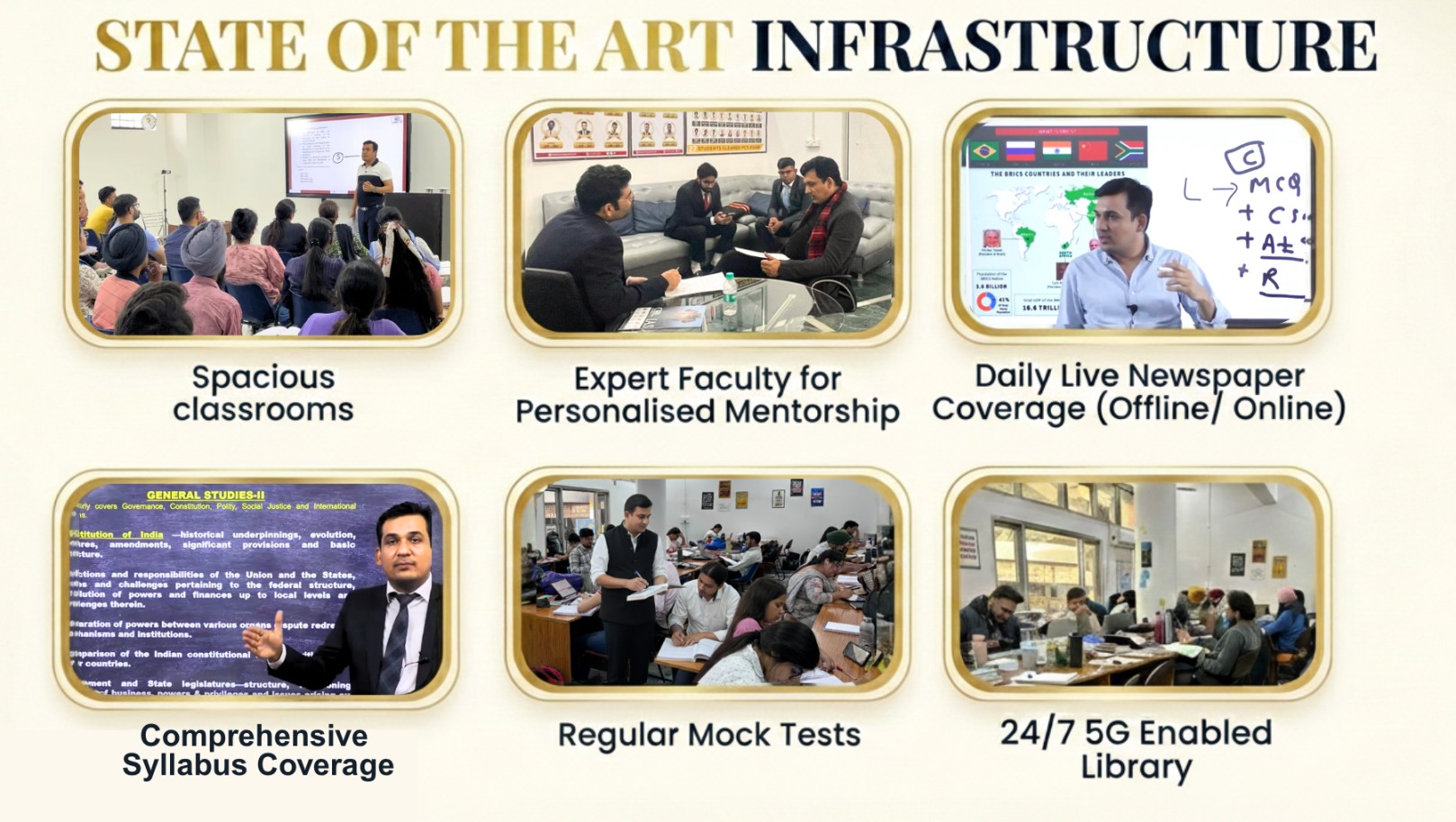 CBL Classroom Infrastructure